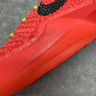 OG NIKE ZOOM KOBE 6 PROTRO REVERSE FV4921-600