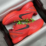 OG NIKE ZOOM KOBE 6 PROTRO REVERSE FV4921-600