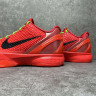 OG NIKE ZOOM KOBE 6 PROTRO REVERSE FV4921-600