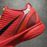 OG NIKE ZOOM KOBE 6 PROTRO REVERSE FV4921-600