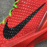 OG NIKE ZOOM KOBE 6 PROTRO REVERSE FV4921-600