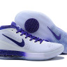 Nike Air Max Dominate white blue