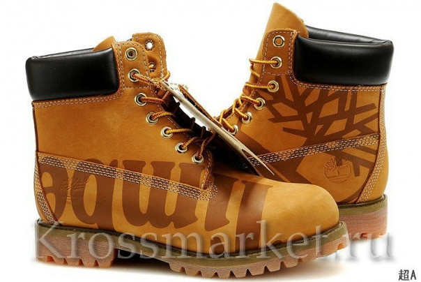 Timberland HQ hight (logo)