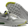 Nike Air Max 87 Hyperfuse (silver)