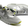 Nike Air Max 87 Hyperfuse (silver)