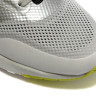 Nike Air Max 87 Hyperfuse (silver)