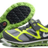 Air max 2012 kid (Green)