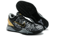 Kobe 7 Prelude PACK