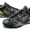 Kobe 7 Prelude PACK