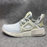 Adidas NMD XR1 Ftwr White