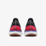 Nike Epic React Flyknit dark grey white red