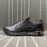 Nike Air Max 2003 SS black