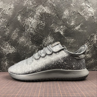 Adidas Tubular Shadow dark gray AQ0937