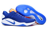 NIKE HYPERDUNK 2016 LOW Blue/White Flyknit