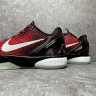 OG NIKE ZOOM KOBE 6 PROTRO ALL-STAR DH9888-600