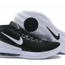 Nike Air Max Dominate Black