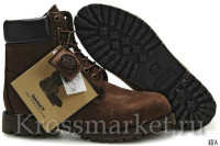 Timberland HQ hight (brown)