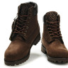 Timberland HQ hight (brown)