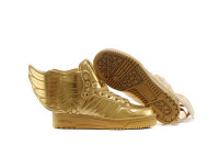 Adidas Originals JS wings 2.0 (gold)