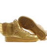 Adidas Originals JS wings 2.0 (gold)