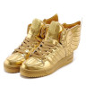 Adidas Originals JS wings 2.0 (gold)