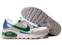Nike Air Max Skyline (gray/green)