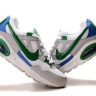 Nike Air Max Skyline (gray/green)