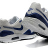 Nike Air Max 87 Hyperfuse (white/blue)