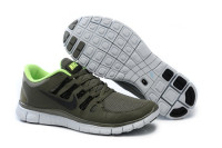 Nike free run +5.0 v2 swamp/green