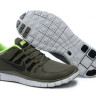 Nike free run +5.0 v2 swamp/green