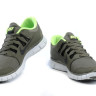 Nike free run +5.0 v2 swamp/green