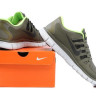Nike free run +5.0 v2 swamp/green