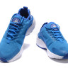 Nike Air Huarache Ultra Breathe blue/white
