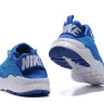 Nike Air Huarache Ultra Breathe blue/white
