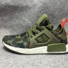 Adidas NMD XR1 Duck Camo