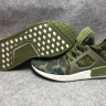Adidas NMD XR1 Duck Camo
