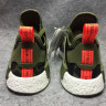 Adidas NMD XR1 Duck Camo