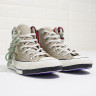 Clot x Converse Chuck Taylor All Star LA 1970S light brown