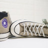Clot x Converse Chuck Taylor All Star LA 1970S light brown