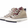 Clot x Converse Chuck Taylor All Star LA 1970S light brown