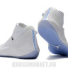 Jordan Why Not Zer0.1 white gently blue
