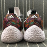 Adidas Harden vol.2 black white multicolour
