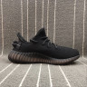 Adidas Yeezy Boost 350V2 supreme