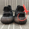 Adidas Yeezy Boost 350V2 supreme