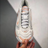 NIKE AIR MAX 720 gray white amber