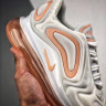 NIKE AIR MAX 720 gray white amber