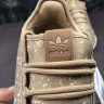 Adidas Tubular Shadow sand AQ0939