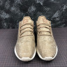 Adidas Tubular Shadow sand AQ0939