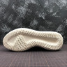 Adidas Tubular Shadow sand AQ0939