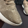 Adidas Tubular Shadow sand AQ0939